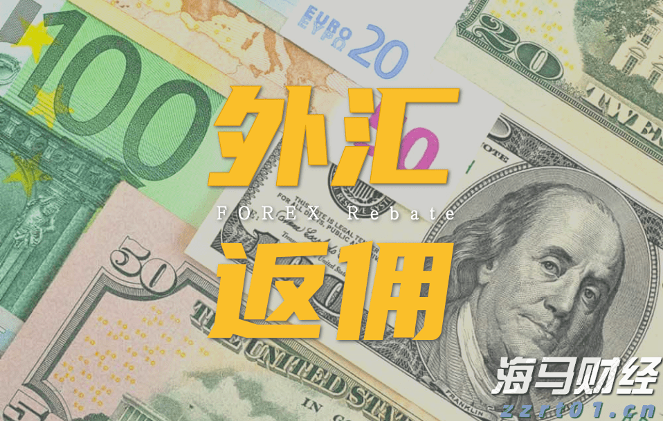 美股动态 | 新上市公司Linkhome(LHAI.US)涨幅一度接近130% 再次触发停牌