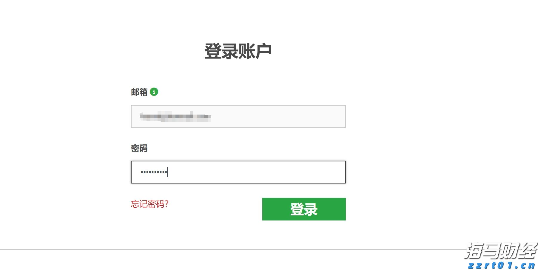 受持续强降雨影响，广州石门国家森林公园临时闭园