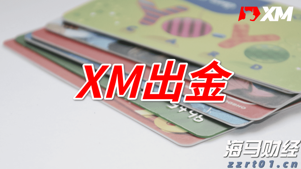 美股动态 | 礼来(LLY.US)上涨3.8% 华尔街主要投行维持“买入”评级