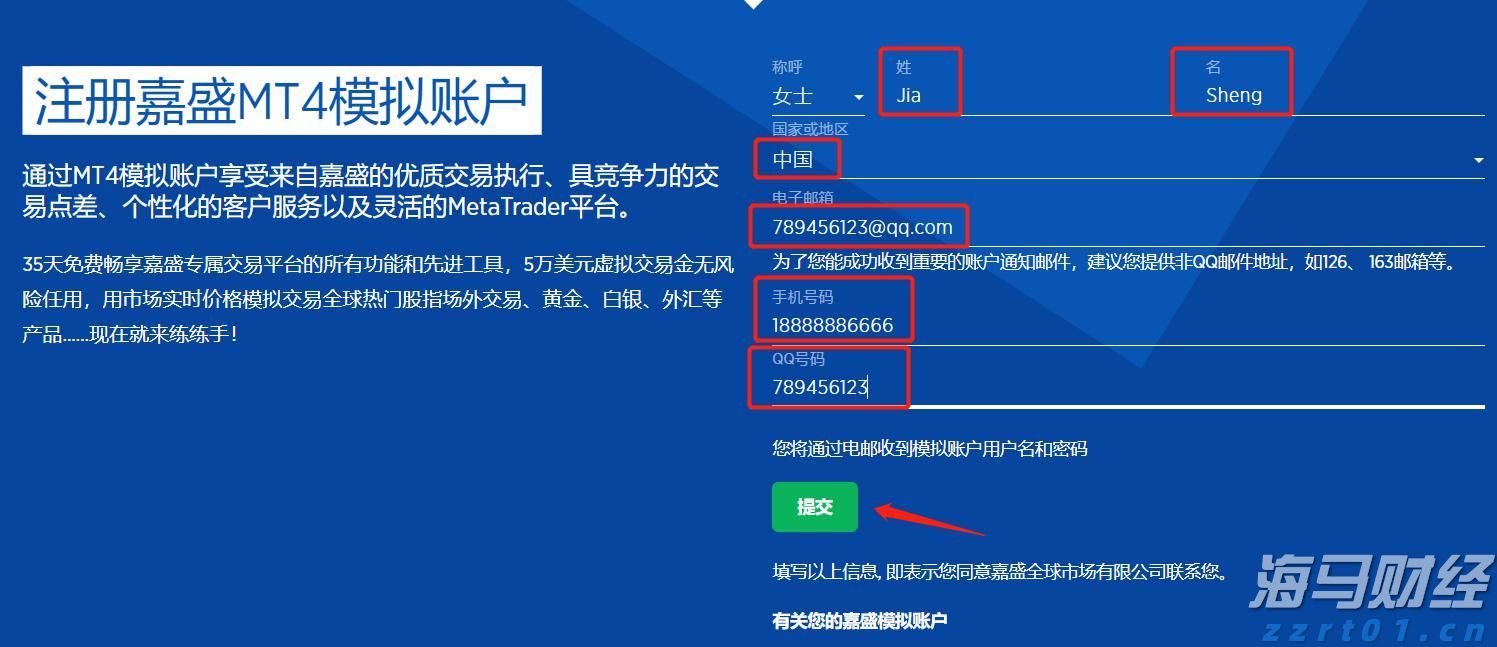 我国促进人工智能气象应用服务有序发展