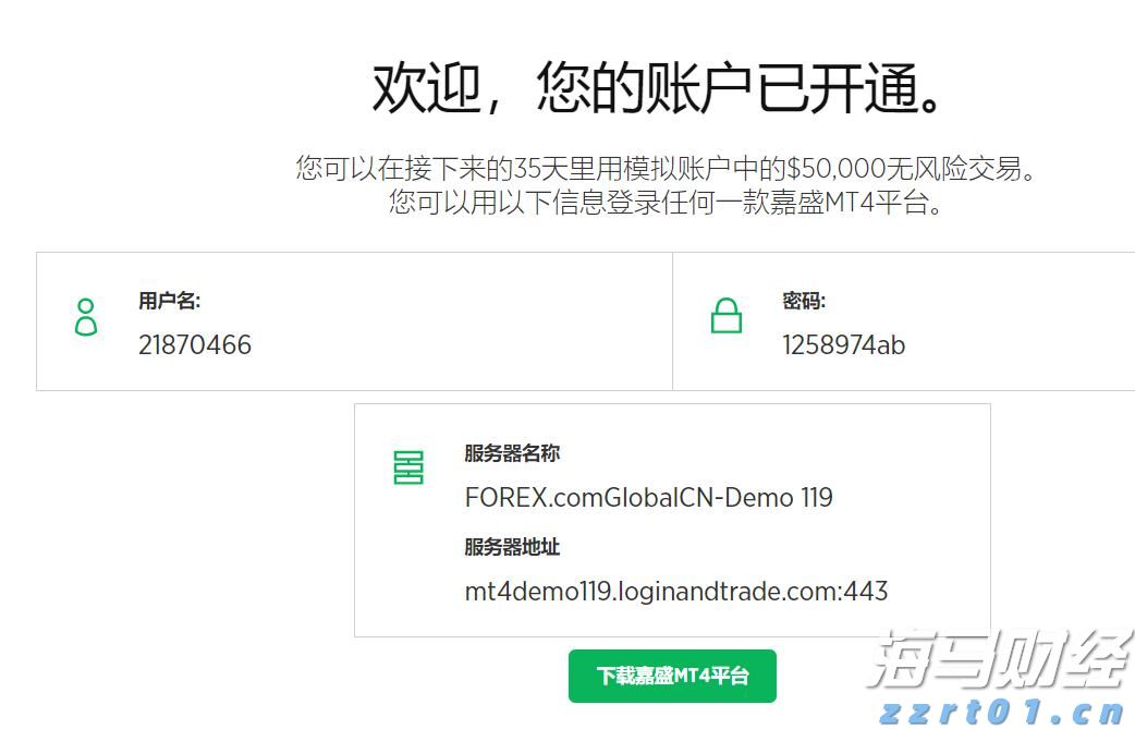 我国促进人工智能气象应用服务有序发展