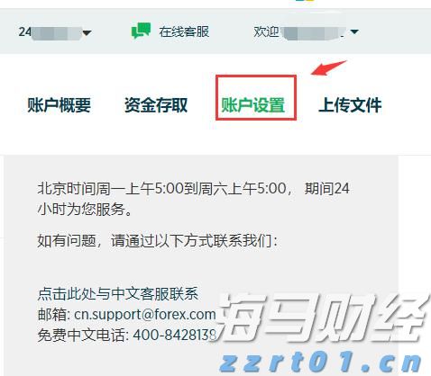 云南省市场监管局“三突出”推进“两个规定”全方位落实
