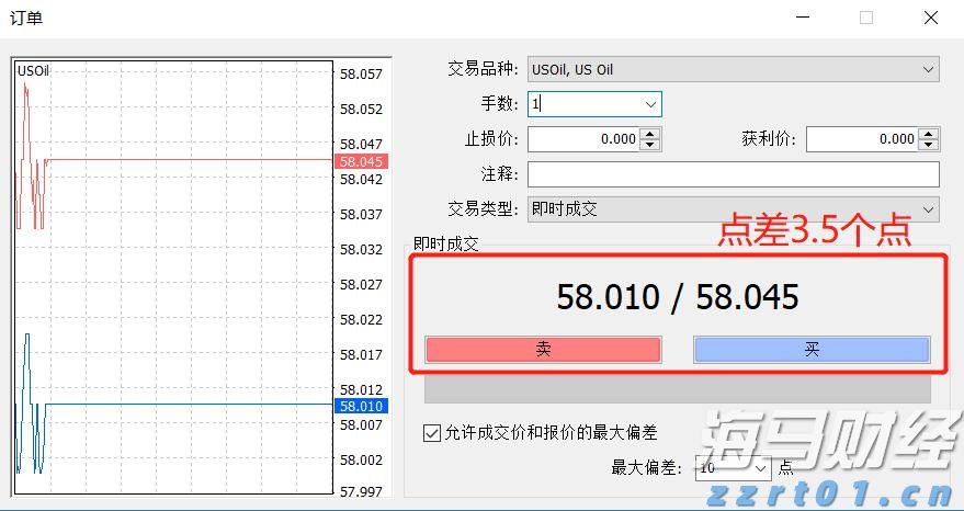 i帮忙丨防蚊礼包 + 暖心走访，为困难儿童撑起 “健康伞”！