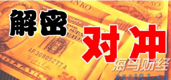 亚马逊(AMZN.US)收购可穿戴AI初创公司Bee，或将提升智能助手Alexa的转录能力