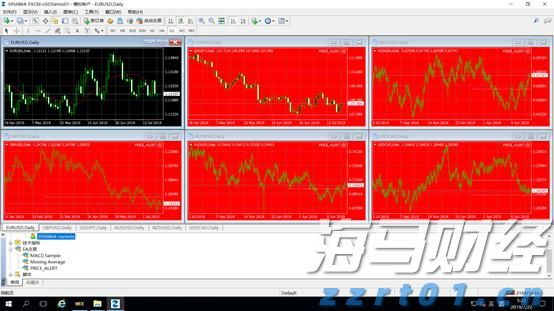 新财年取得辉煌成就：联想集团(00992)Q1营收创季度新高 净利润同比增长20%