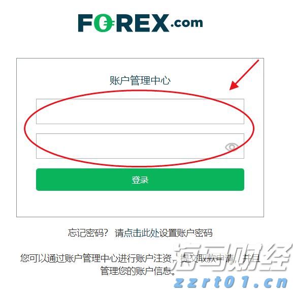 A股申购 | 汉桑科技(301491.SZ)启动申购，合作客户覆盖全球知名音频品牌如NAD和Bluesound