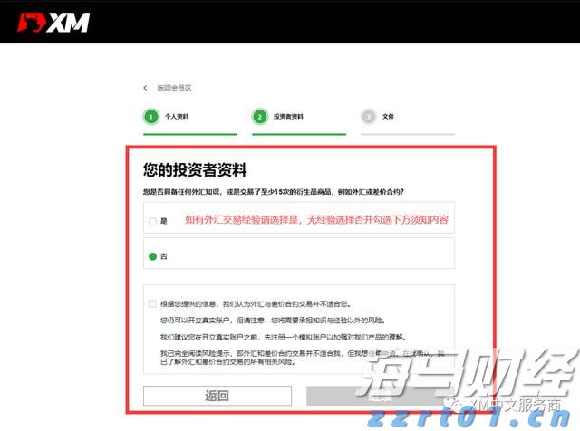 《农村公路条例》自9月15日起施行