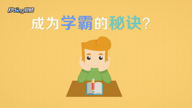 反垄断法系列宣传活动广东专场全面启动