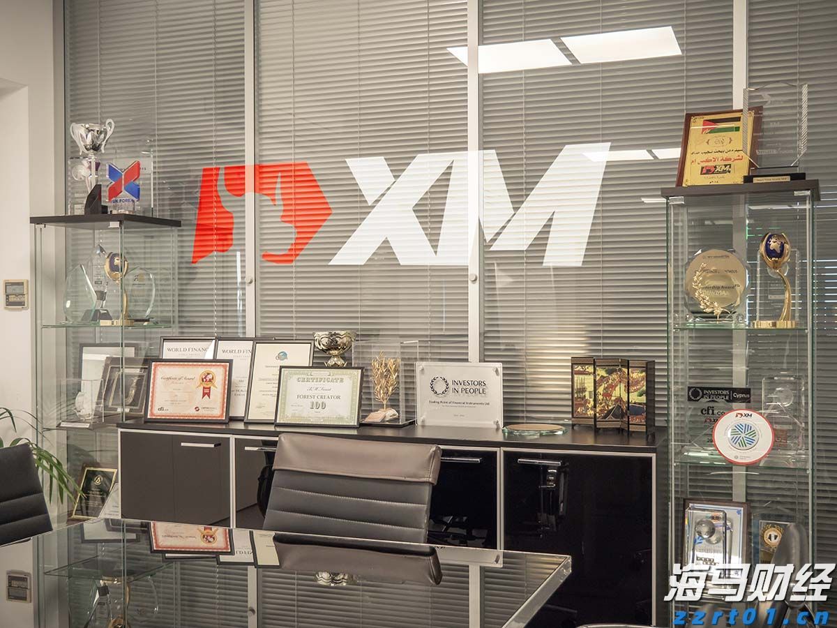 三部门印发《个人消费贷款财政贴息政策实施方案》