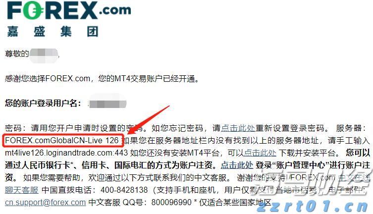 北水动态|北水净买入0.38亿 港股小米获增持，小鹏遭逢高抛售超6亿