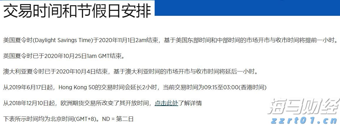新赛道上“合力”加速跑