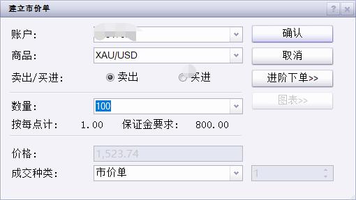 广州广园路下塘西路立交主桥今日23时开放试运行