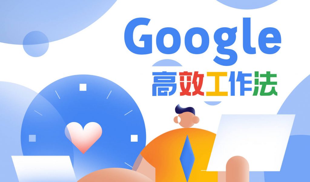 雨情水情趋于平稳，广东防汛应急响应调整为Ⅳ级