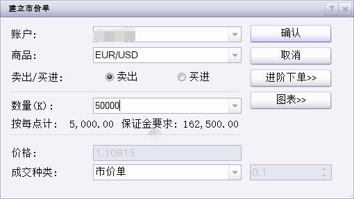 穆迪上调瑞声科技（02018）发行人评级展望至正面