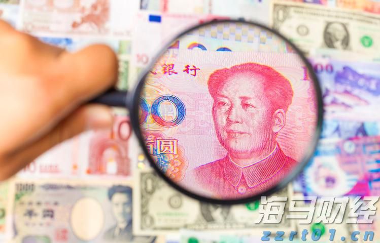 中国银行原党委委员、副行长林景臻接受中央纪委国家监委审查调查
