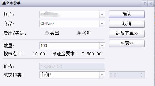 黑龙江省市场监管局交叉“走流程” 开展线上婴幼儿配方乳粉生产企业监督检查工作