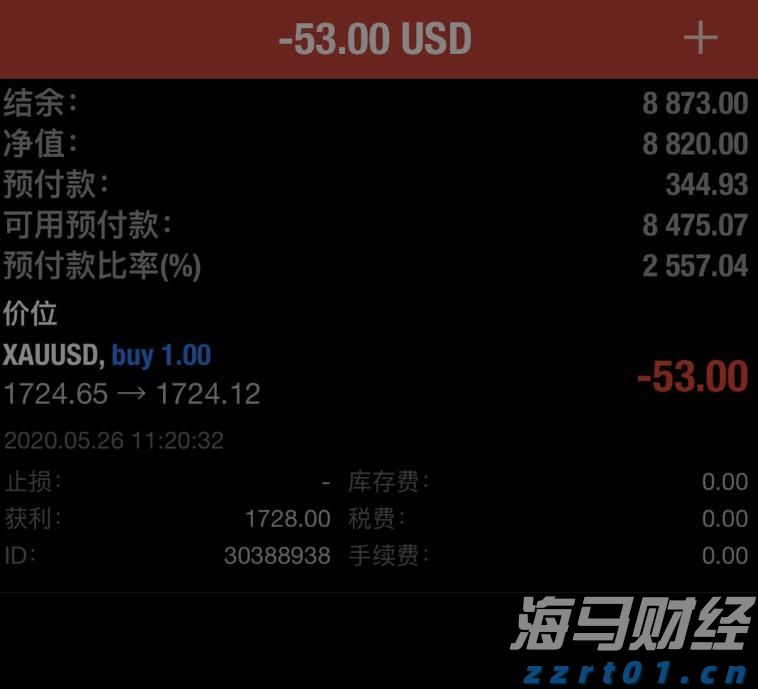 团市委“相约星期六”七夕升级，“联动全城”为青年精准“牵线”