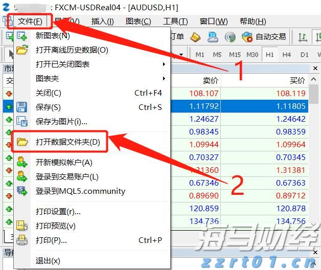 福建：启动“放心消费”三年行动