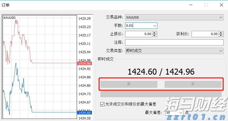 烤串师傅“转正”为烧烤料理师！新工种带来哪些新变化？