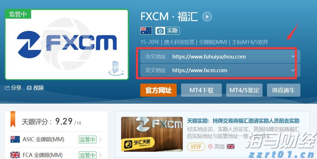 2025年7月份重卡市场销售同比增长46%，5家企业销量超万，重汽继续领跑