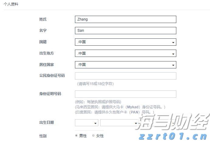 鼓励考生以最佳状态迎考