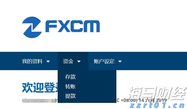 现代汽车与通用汽车(GM.US)合作开发五款新车型 应对中国市场竞争