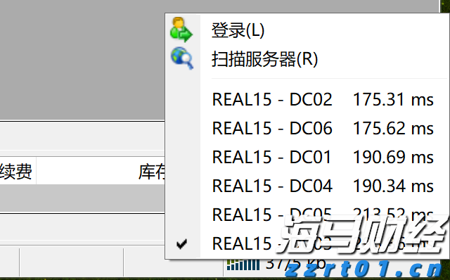防汛水文测报Ⅱ级应急响应！广东水文全力做好暴雨洪水监测预报预警