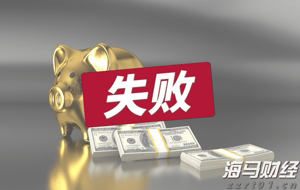 马斯克指责苹果公司偏袒OpenAI，xAI计划提起反垄断诉讼