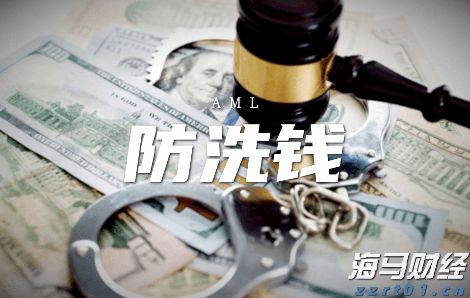 共76项！江苏2.0版轻微违法行为不予处罚和减轻处罚清单来了