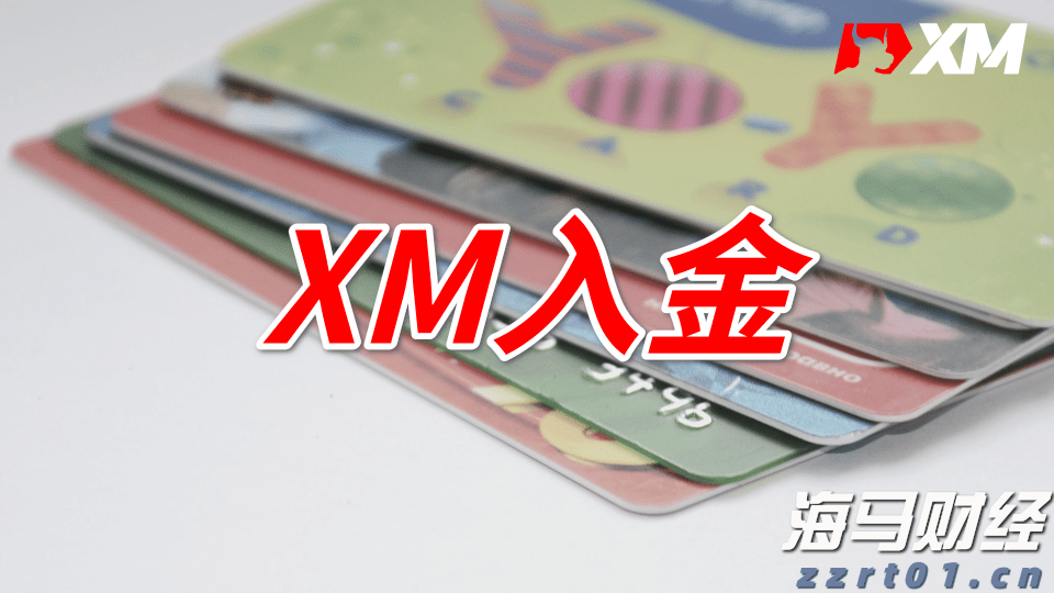 主要产油国10月将继续增产