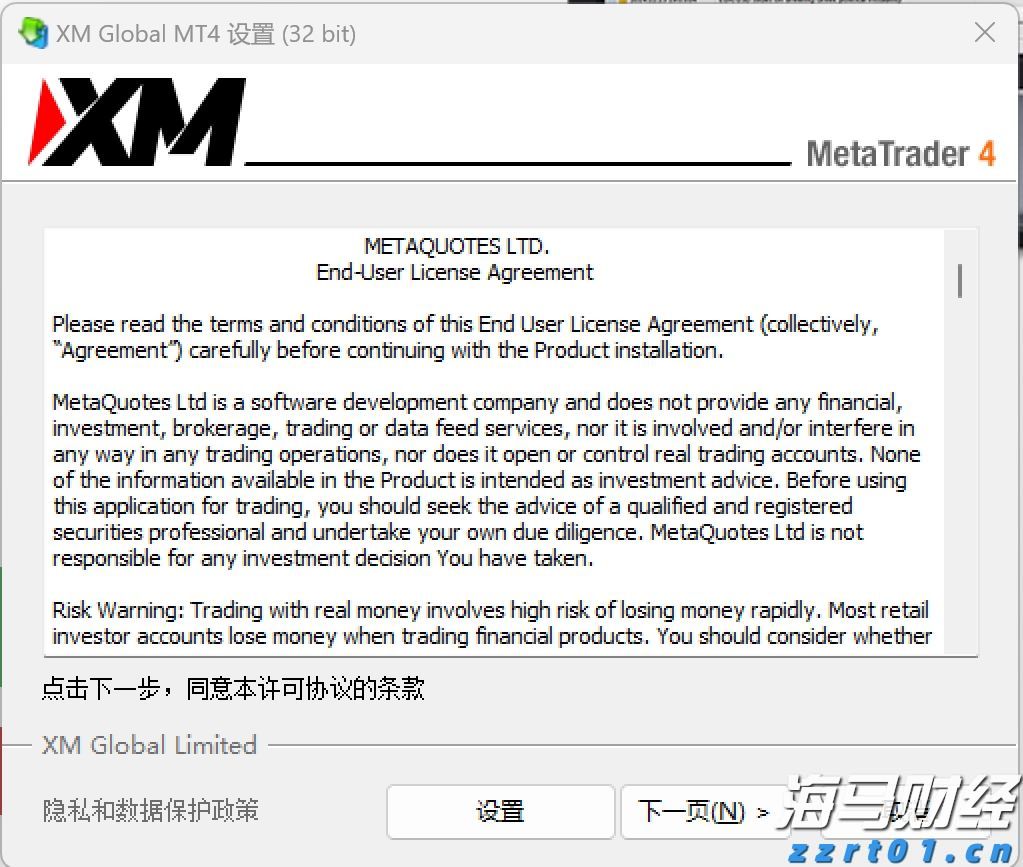 重重困境中的联合健康(UNH.US) 面临美司法部医保调查