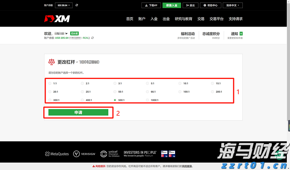 摩根士丹利展望Shopify(SHOP.US)第二季度：GMV增速或达23%，营收有望超预期