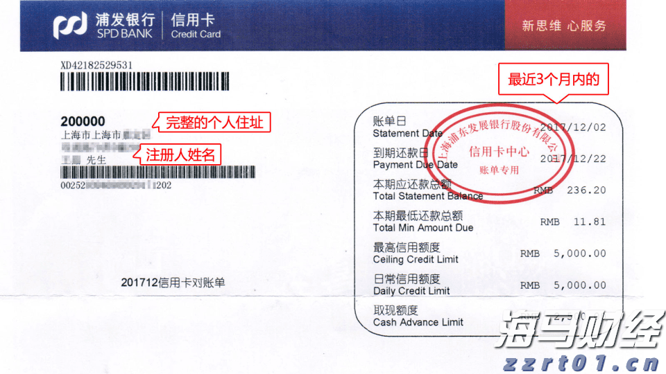 苹果要做桌面机器人？库克：新产品“很快推出”