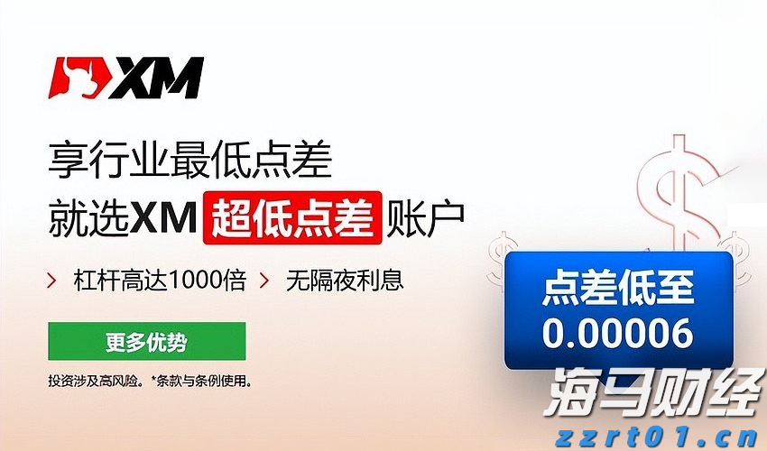 世界机器人大会看点多 中国逆势增长成最大亮点