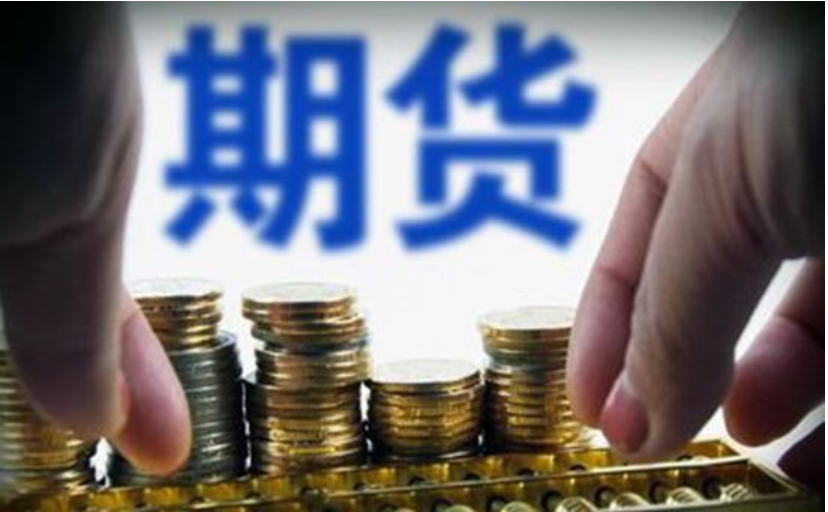 日本央行加息的预期时间或提前至10月