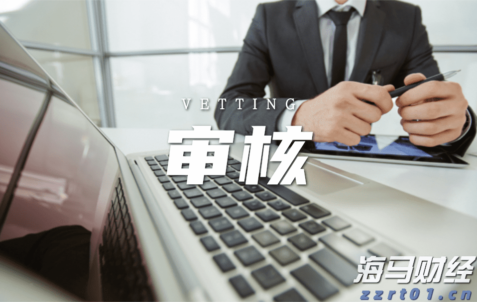我国已发布人工智能国家标准30项，15项人形机器人国标正在研制