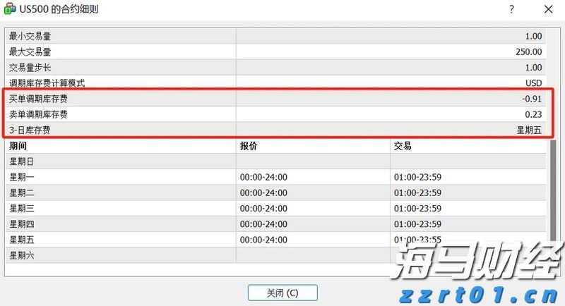 美股动态 | Blade Air Mobility（BLDE.US）盘前飙升近29% 客运业务获Joby（JOBY.US）1.25亿美元收购