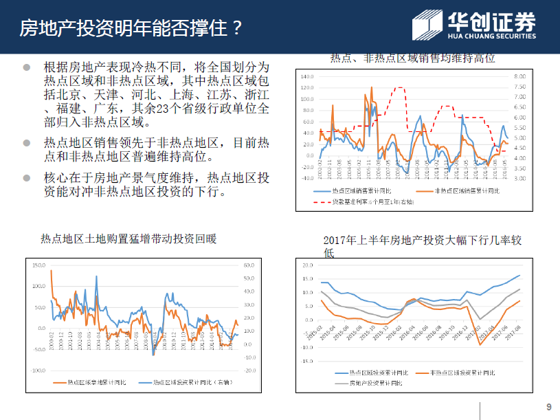 减肥药需求暴跌！诺和诺德(NVO.US)市值蒸发超900亿美元