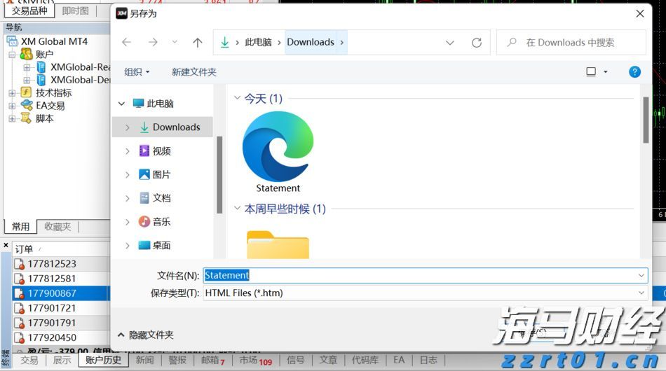 私募巨头走出至暗时刻，管理费盛宴难掩利差隐忧
