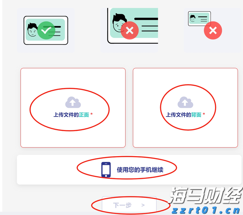 泰盈人生“盈”出新高度：点亮“终身”现金流，守护品质好人生