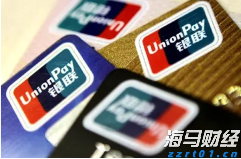 鲍威尔称美联储或需调整政策立场 市场解读为降息信号