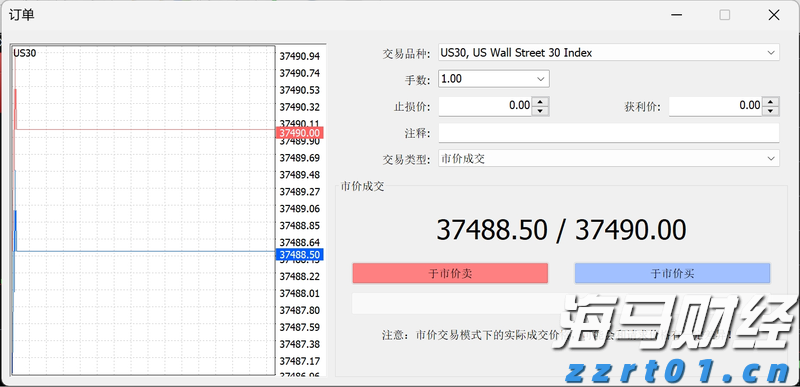 受风浪影响，香洲港往返万山部分航班停航→