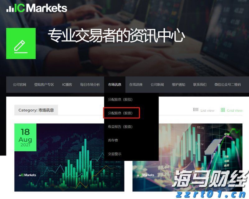 新一代中国操作系统银河麒麟V11正式发布