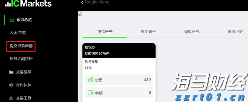 珠琴2家企业上榜！2025中国民营企业500强发布