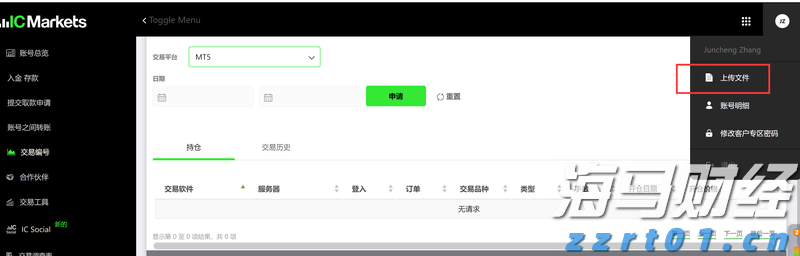 GPT-5令人失望，AI的发展是否遇到瓶颈？