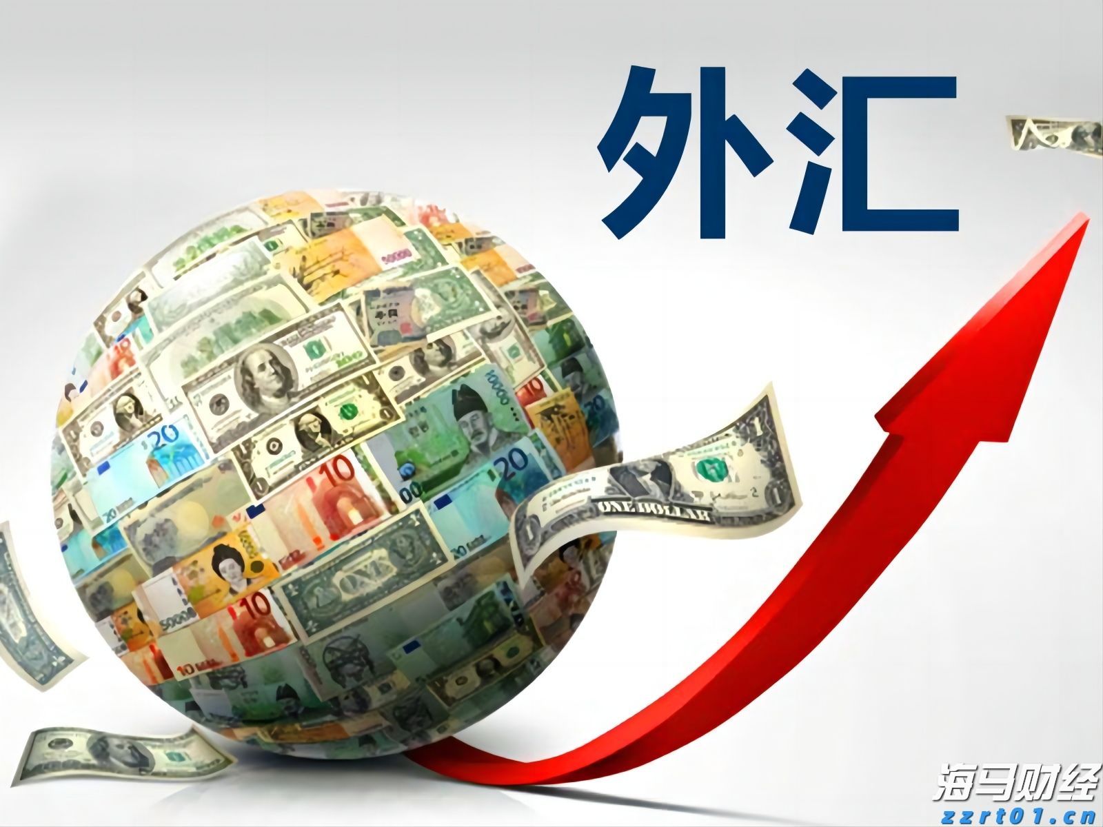 高盛：中国移动（00941）股息实现稳定增长 维持买入评级