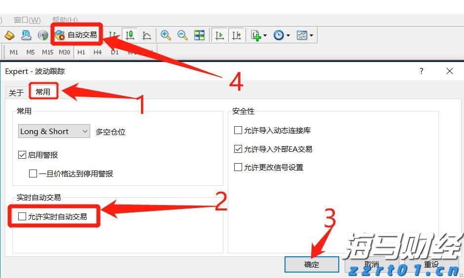 “疾控中心”要求家长观看科普宣讲？东莞疾控提醒：诈骗！