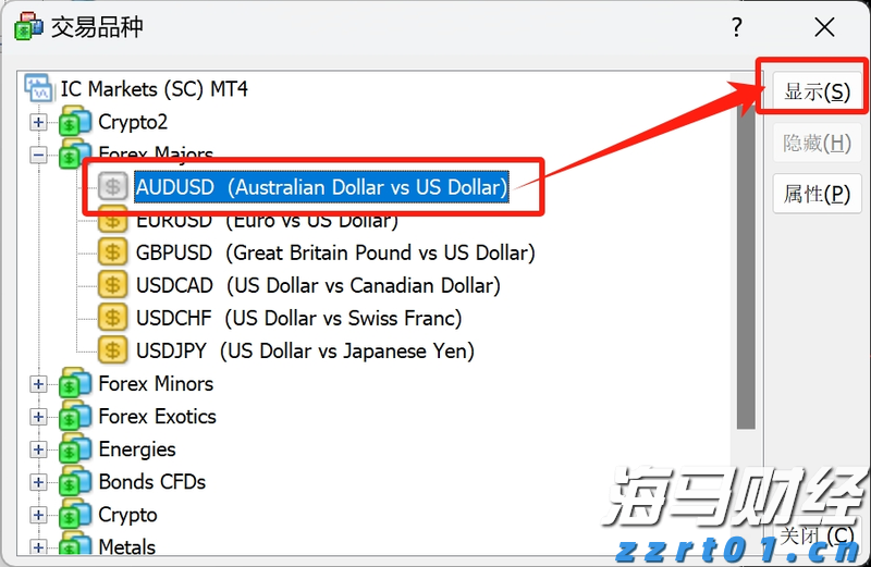 A股公告精选 | 泸州老窖(000568.SZ)分红总额超过67亿元，每10股派息45.92元