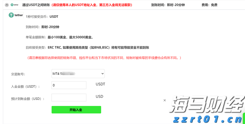 在韶关，全球首个商用智算昇腾超节点正撬动着数字未来的无限可能