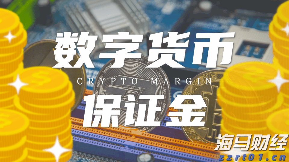 广东广州：严打电动自行车非法改装加装行为